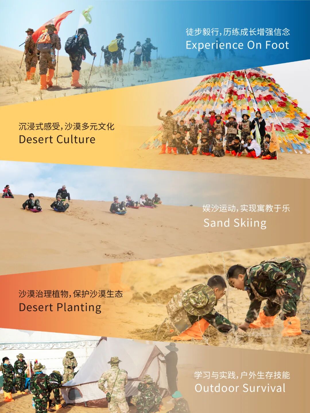 微信图片_2026-04-07_135957_348.jpg
