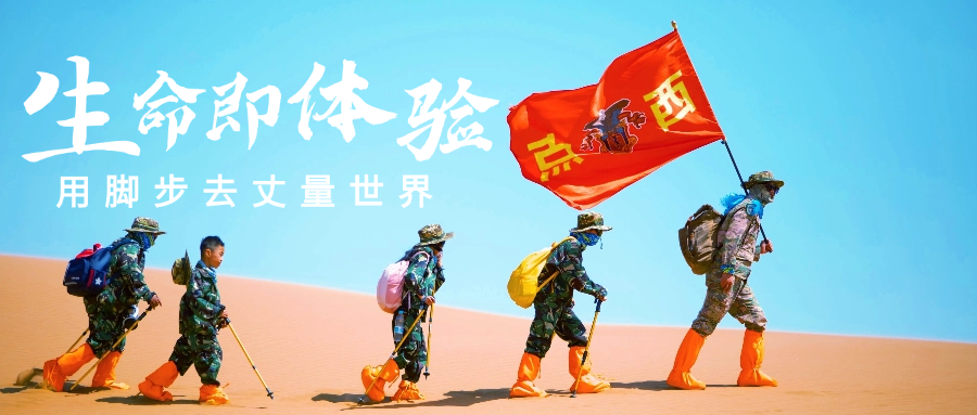 微信图片_2026-04-07_140011_727.png
