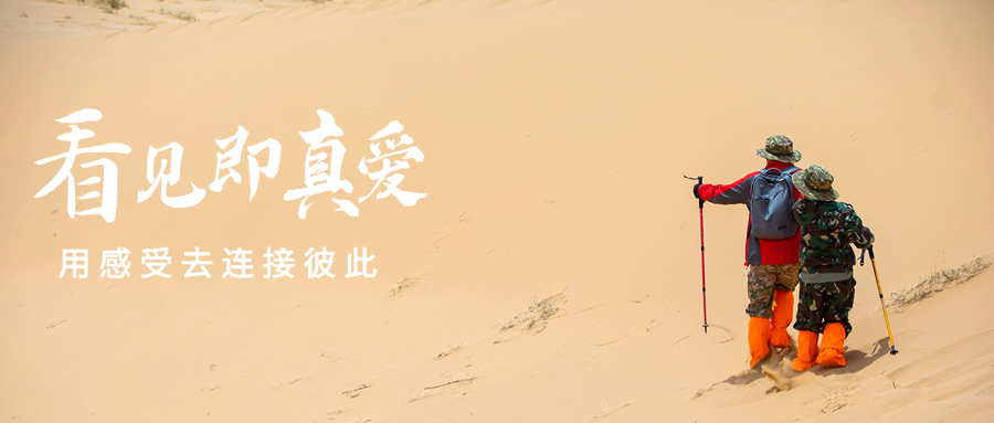 微信图片_2026-04-07_140018_595.png